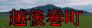 �z�㊪��